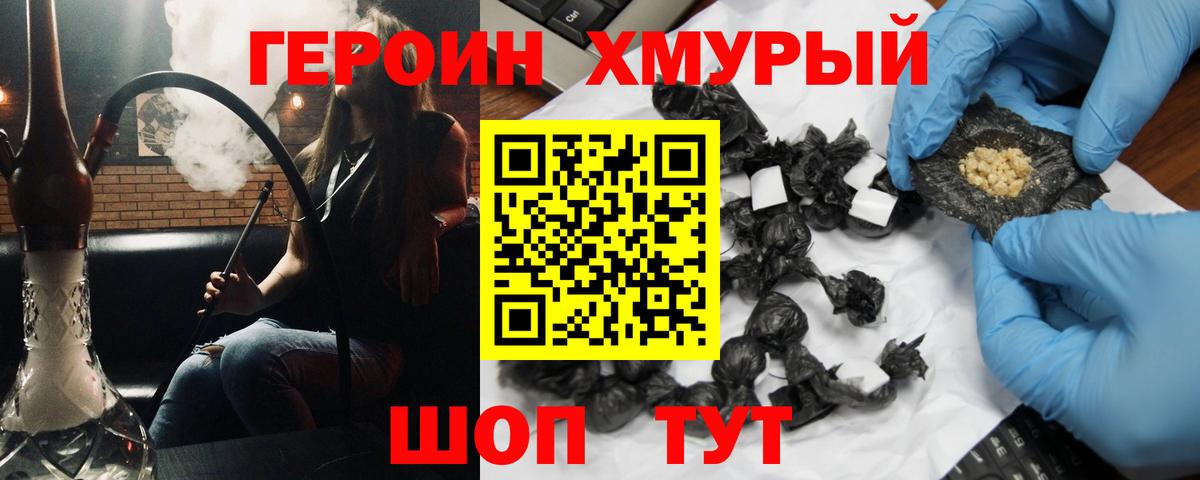 Конопля  Нефтекамск  МДМА  ГАШИШ  МЕФ   Вход с VPN  Экстази 