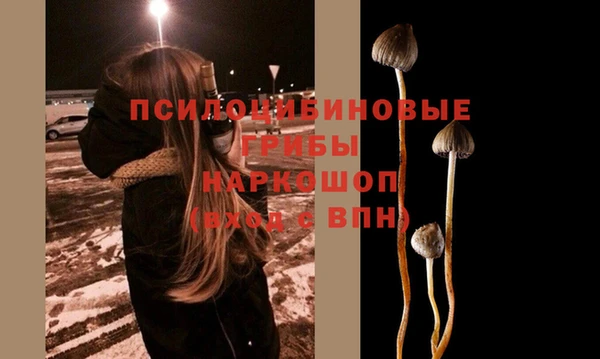 мефедрон мука Лагань