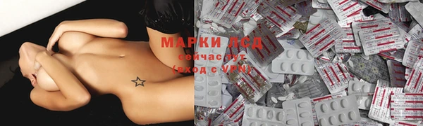 каннабис Нижний Тагил