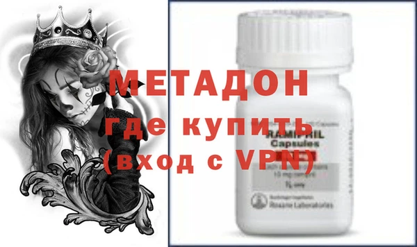 прущий лед Лабытнанги