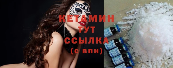 прущий лед Лабытнанги