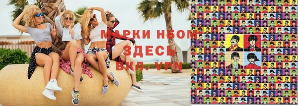 мефедрон мука Лагань