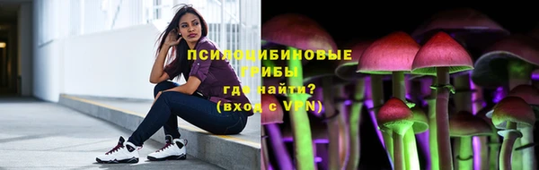 прущий лед Лабытнанги