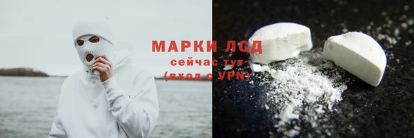 мефедрон мука Ладушкин