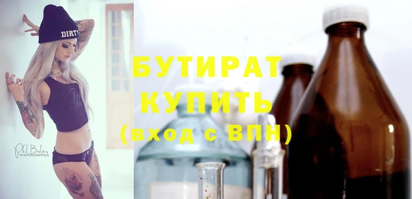прущий лед Лабытнанги