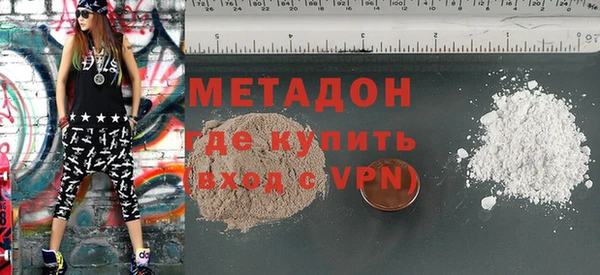 мефедрон мука Лагань