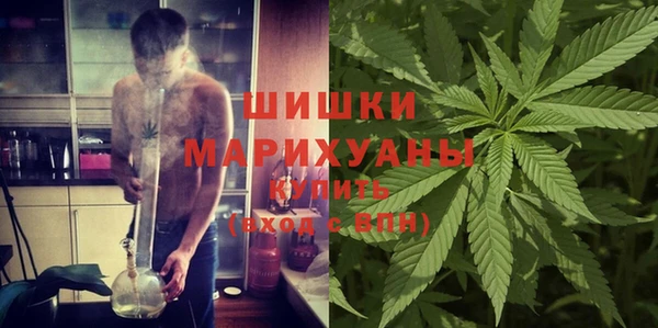 мефедрон мука Лагань