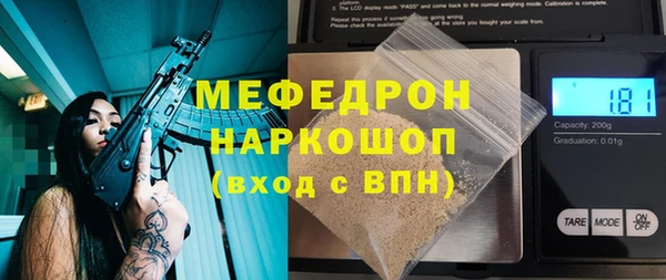 прущий лед Лабытнанги