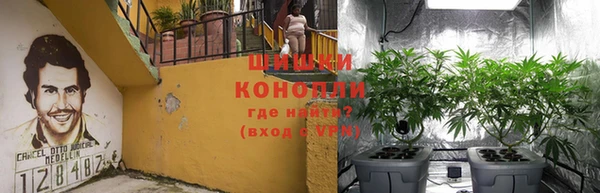мефедрон мука Ладушкин