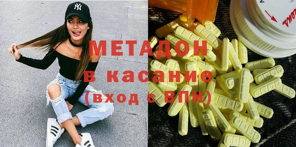прущий лед Лабытнанги