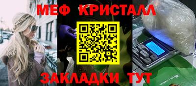 COCAINE Берёзовский