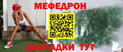 COCAINE Берёзовский