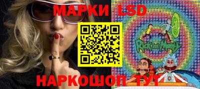 COCAINE Берёзовский