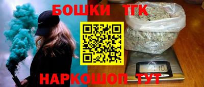 COCAINE Берёзовский