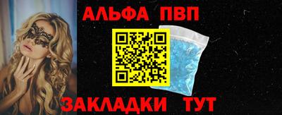 COCAINE Берёзовский