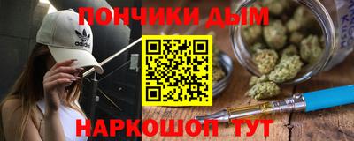 COCAINE Берёзовский