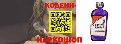 COCAINE Берёзовский
