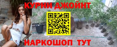 COCAINE Берёзовский