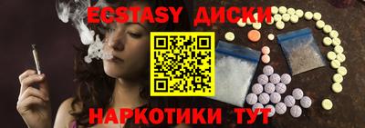 COCAINE Берёзовский
