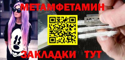 COCAINE Берёзовский