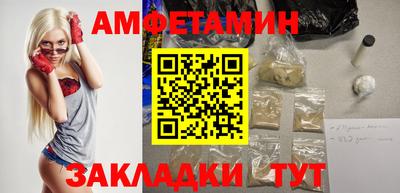 COCAINE Берёзовский