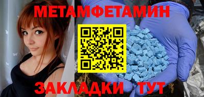 COCAINE Берёзовский