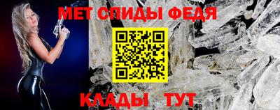 наркотики Беслан