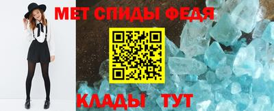 наркотики Беслан