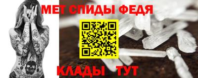 наркотики Беслан