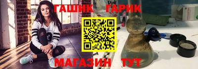 COCAINE Берёзовский
