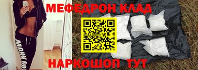 COCAINE Берёзовский