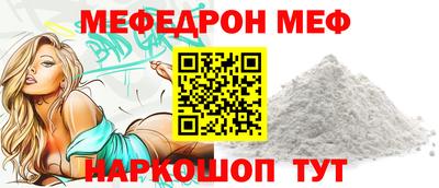 COCAINE Берёзовский