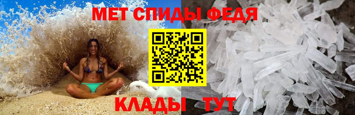Кодеин  Бошки Шишки  МЕФ  COCAIN  Альфа ПВП  Нефтекамск  25-NBOMe  Ляпка  Вход с VPN  MDMA 