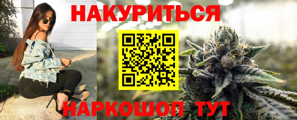 ТГК Нефтекамск